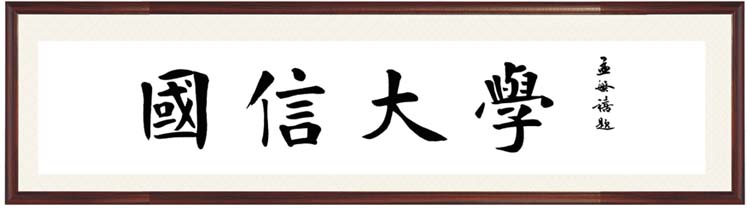 365速发国际(中国)官方网站