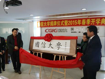 365速发国际(中国)官方网站