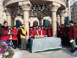 365速发国际(中国)官方网站