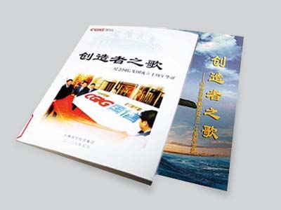 365速发国际(中国)官方网站