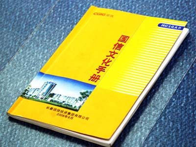 365速发国际(中国)官方网站