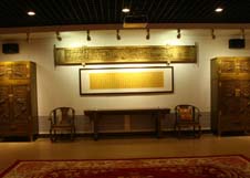 365速发国际(中国)官方网站