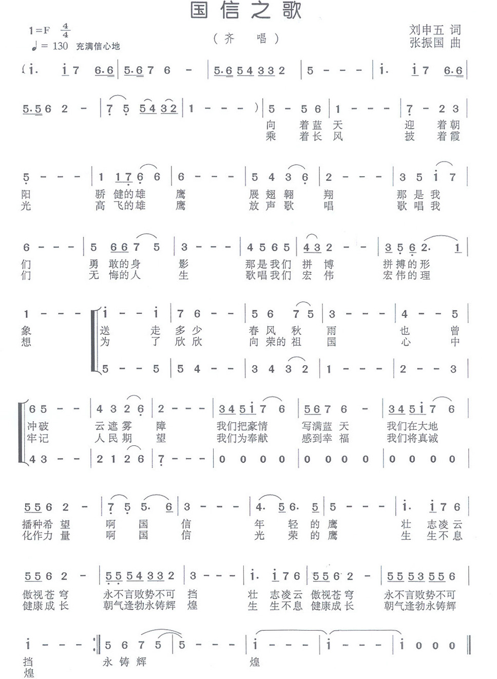 365速发国际(中国)官方网站