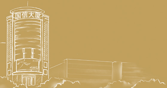 365速发国际(中国)官方网站