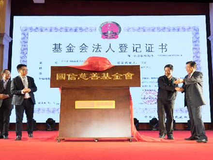 365速发国际(中国)官方网站