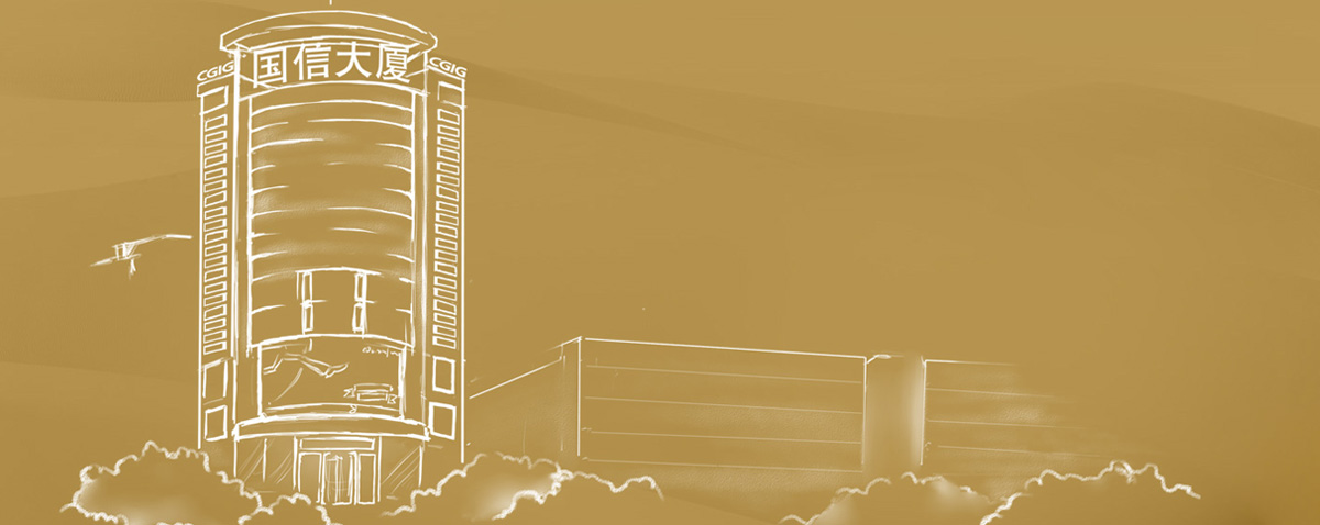 365速发国际(中国)官方网站