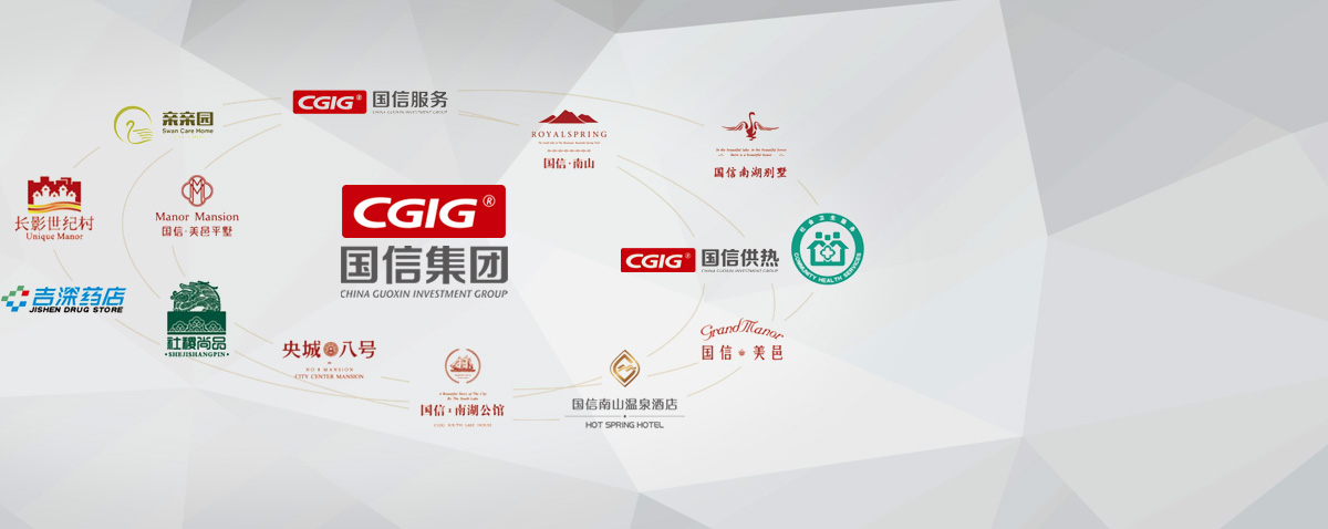 365速发国际(中国)官方网站