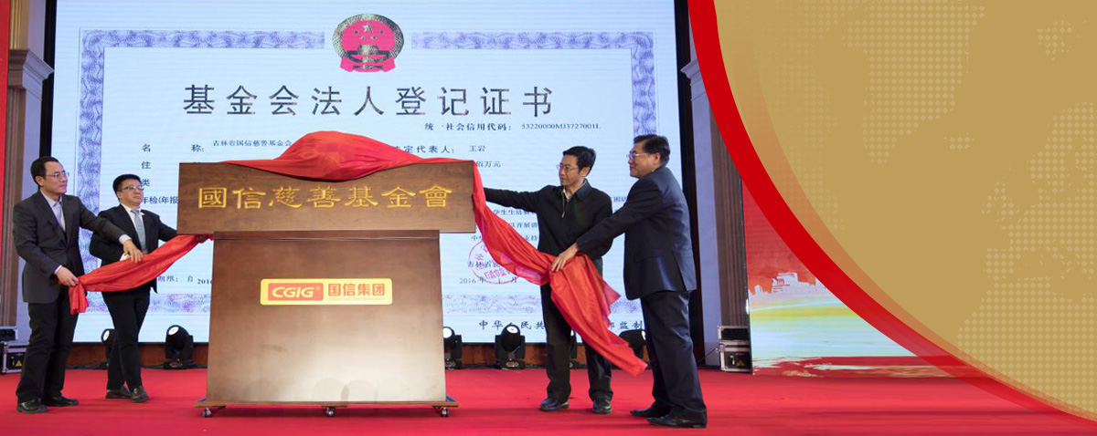 365速发国际(中国)官方网站