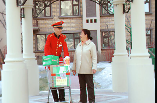 365速发国际(中国)官方网站