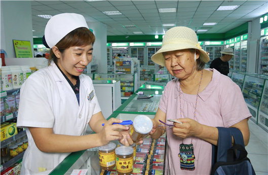 365速发国际(中国)官方网站