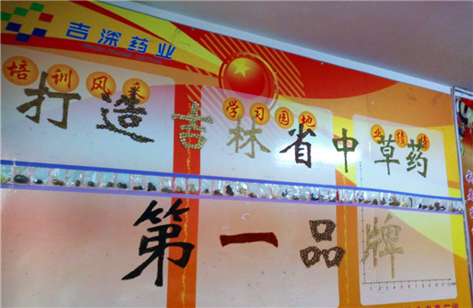 365速发国际(中国)官方网站