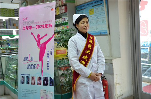 365速发国际(中国)官方网站