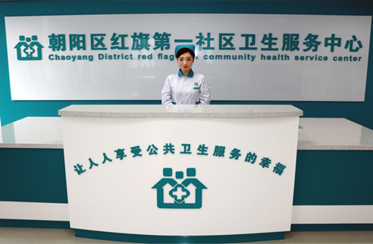 365速发国际(中国)官方网站