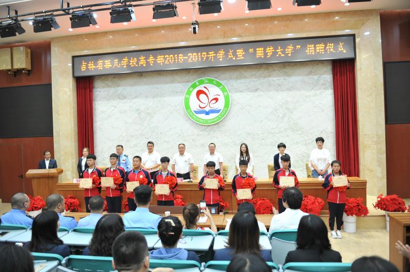 365速发国际(中国)官方网站