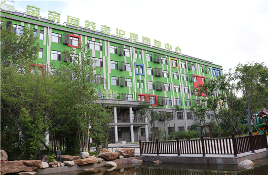 365速发国际(中国)官方网站