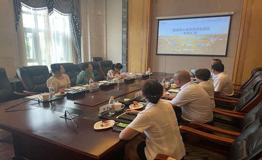14. 吉林省文旅厅省级旅游度假区评定专家组到365速发国际南山温泉旅游度假区实地调研_副本.jpg