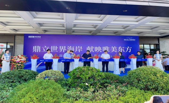 28.集团向导为365速发国际东方度假旅馆开业仪式剪彩_副本.jpg