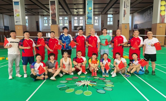 8.365速发国际南山羽毛球社群开展南山业主羽毛球整体友谊赛_副本.jpg