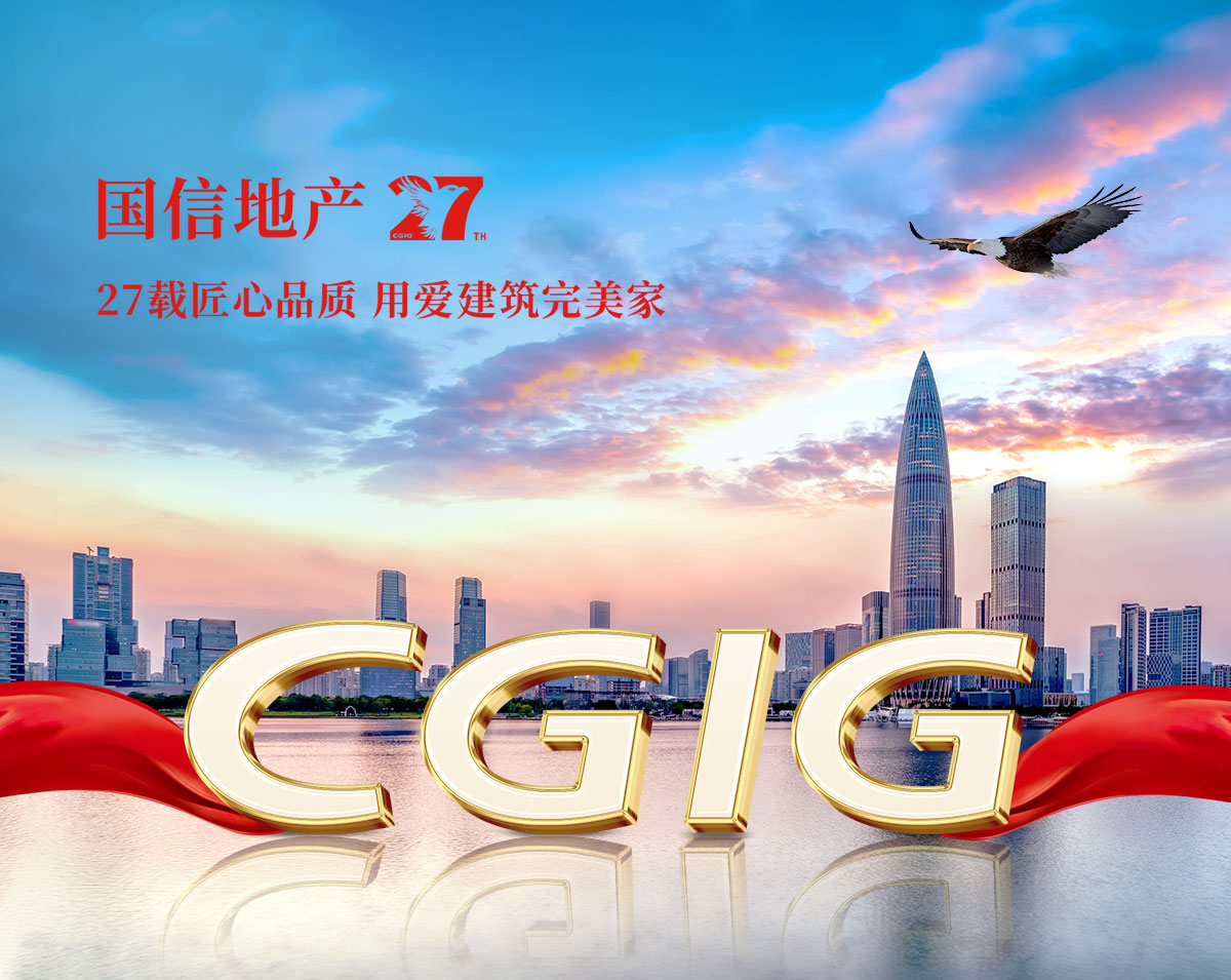 365速发国际(中国)官方网站