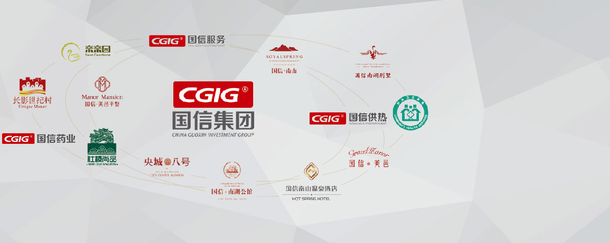 365速发国际(中国)官方网站